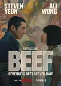 сериал Грызня (1 сезон) смотреть онлайн Лордфильм